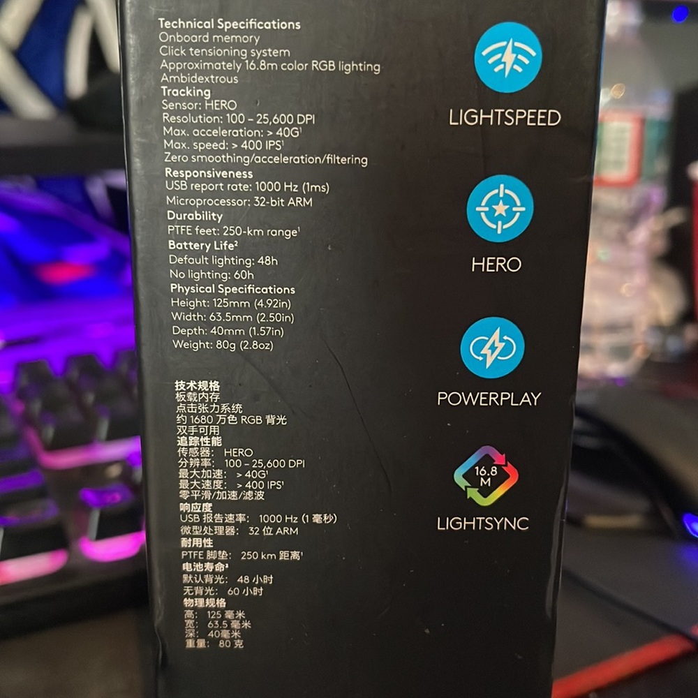 Logitech pro wireless mouse - Picture 3 of 3